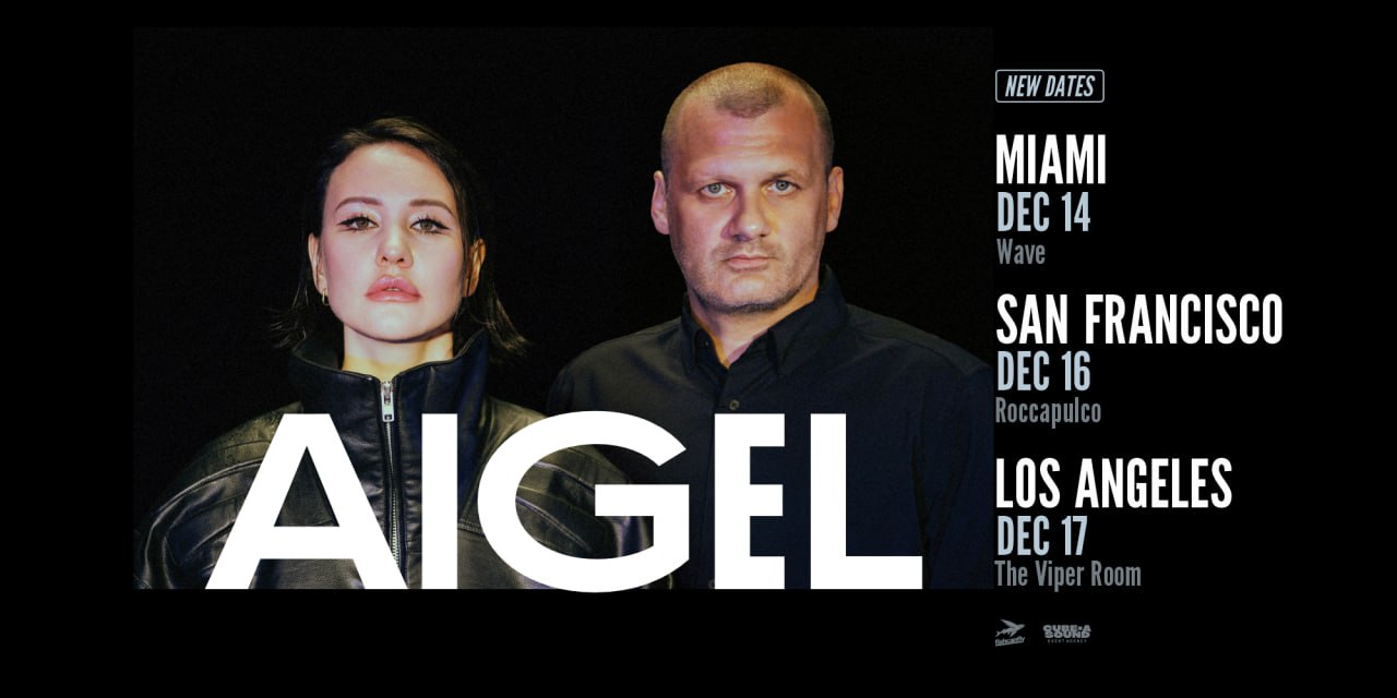 Концерты США